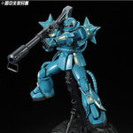 PBandai MG 1/100 MS-06F ZAKU II ( DOZLE ZABI ) Model Kit