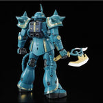 PBandai MG 1/100 MS-06F ZAKU II ( DOZLE ZABI ) Model Kit