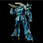 PBandai MG 1/100 MS-06F ZAKU II ( DOZLE ZABI ) Model Kit