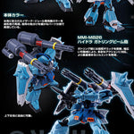 PBandai Bandai Hobby ZGMF-1001/K MG 1/100 Slash Zaku Phantom [Yzak Jule Custom] Z.A.F.T Mobile Suit