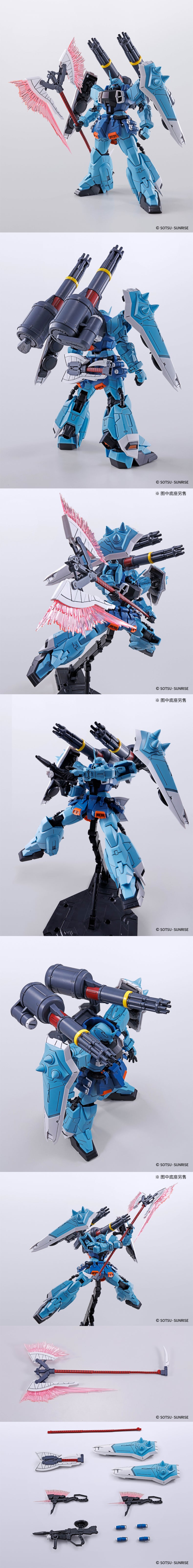 PBandai Bandai Hobby ZGMF-1001/K MG 1/100 Slash Zaku Phantom [Yzak Jule Custom] Z.A.F.T Mobile Suit
