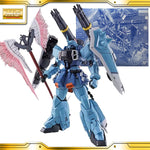 PBandai Bandai Hobby ZGMF-1001/K MG 1/100 Slash Zaku Phantom [Yzak Jule Custom] Z.A.F.T Mobile Suit