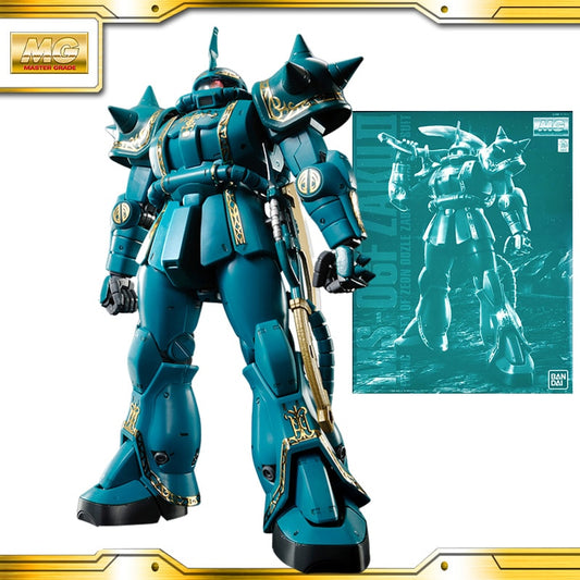 PBandai MG 1/100 MS-06F ZAKU II ( DOZLE ZABI ) Model Kit