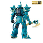 PBandai MG 1/100 MS-06F ZAKU II ( DOZLE ZABI ) Model Kit