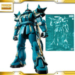 PBandai MG 1/100 MS-06F ZAKU II ( DOZLE ZABI ) Model Kit