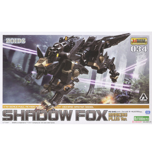 Kotobuki HMM RZ-046 SHADOW FOX MARKING PLUS Ver. 1/72 ZOIDS