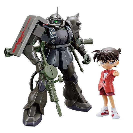 Detective Conan x Gundam Entry Grade Conan Edogawa (Zaku II Color) & HGUC 1/144 Scale Zaku II (Shuuichi Akai Color) Exclusive Model Kit Set