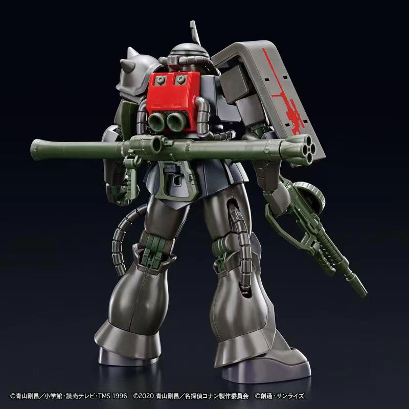 Detective Conan x Gundam Entry Grade Conan Edogawa (Zaku II Color) & HGUC 1/144 Scale Zaku II (Shuuichi Akai Color) Exclusive Model Kit Set