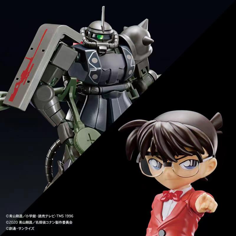 Detective Conan x Gundam Entry Grade Conan Edogawa (Zaku II Color) & HGUC 1/144 Scale Zaku II (Shuuichi Akai Color) Exclusive Model Kit Set