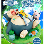 POKEMON - Goodnight Snorlax Pvc Figure G.E.M.