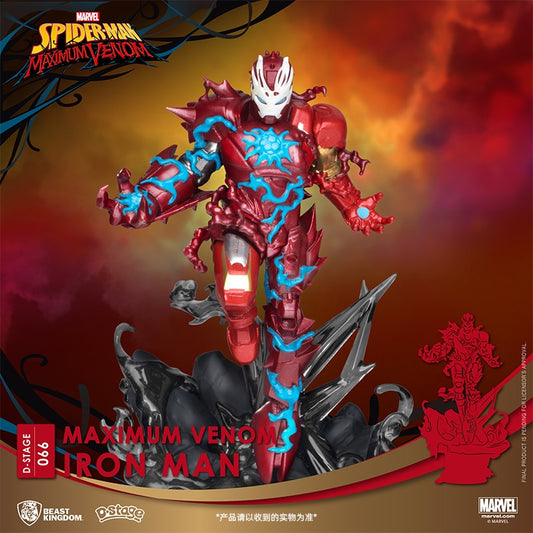 Marvel Maximum Venom D-Stage Iron Man 6-Inch Statue DS-066