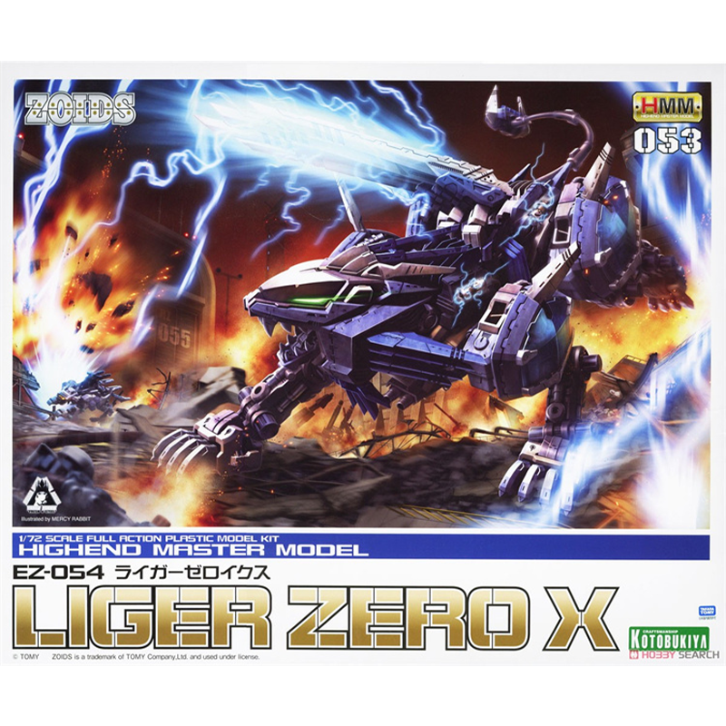 HMM 1/72 ZOIDS EZ-054 LIGER ZERO X Model Kit