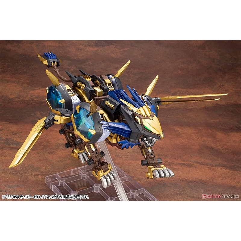 HMM 1/72 ZOIDS EZ-054 LIGER ZERO X Model Kit