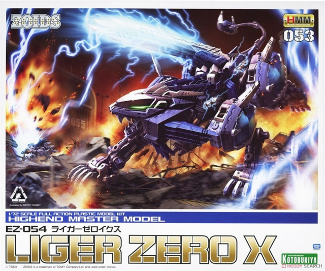 HMM 1/72 ZOIDS EZ-054 LIGER ZERO X Model Kit