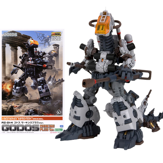 HMM 1/72 ZOIDS RZ-014 GODOS Marking Plus Ver.