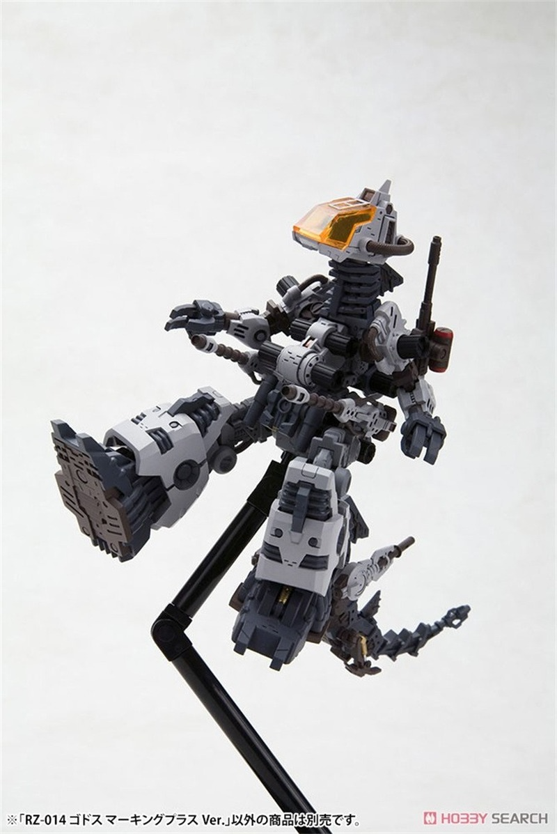 HMM 1/72 ZOIDS RZ-014 GODOS Marking Plus Ver.
